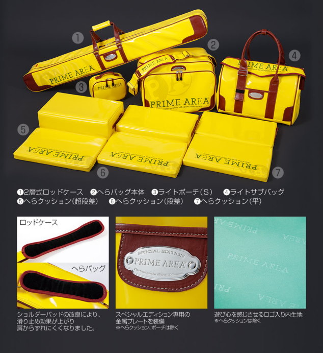 バッグ １